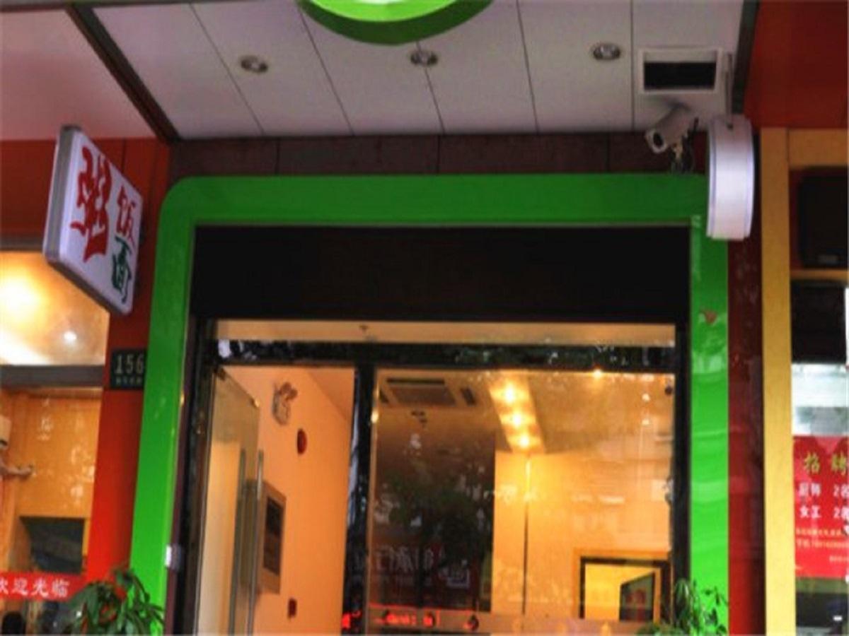 Hi Inn Shanghai Dahua 3 Road Shanghái Exterior foto